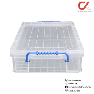 Keyway CK-13 กล่องอเนกประสงค์มีฝาปิด มีหูล็อค พลาสติกอย่างดี Keyway CK-13 กล่องอเนกประสงค์มีฝาปิด มีหูล็อค พลาสติกอย่างดี