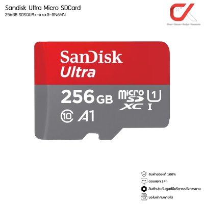 Sandisk Ultra MicroSD Card SDXC 32GB 64GB 128GB 256GB 512GB 1TB SDSQUAx-xxxG-GN6MN