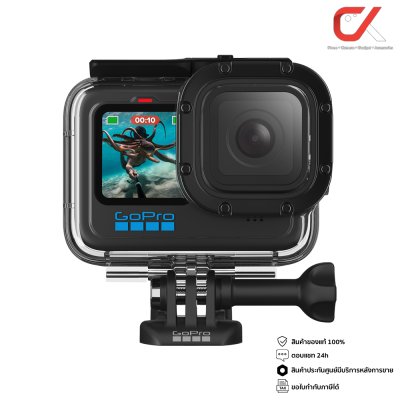 GoPro Protective Housing + Waterproof Case HERO11 HERO10 HERO9 เคสกันน้ำโกโปร