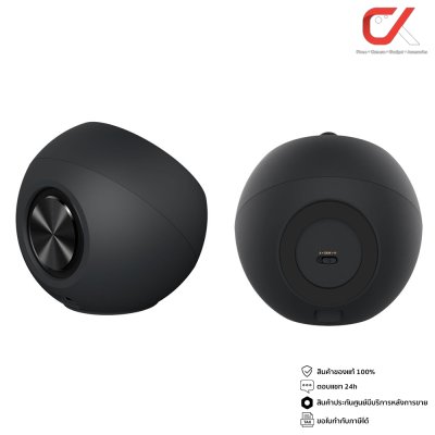 Creative Pebble V2 USB TYPE-C ลำโพงคอม Desktop Speakers Creative Pebble V2 USB TYPE-C ลำโพงคอม Desktop Speakers