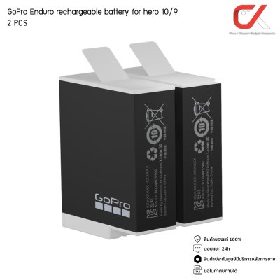 GoPro Enduro Dual Battery Charger + Enduro Batteries 2Pcs แท่นชาร์จโกโปร + แบต Enduro 2 ก้อน GoPro Accessories แบตโกโปร