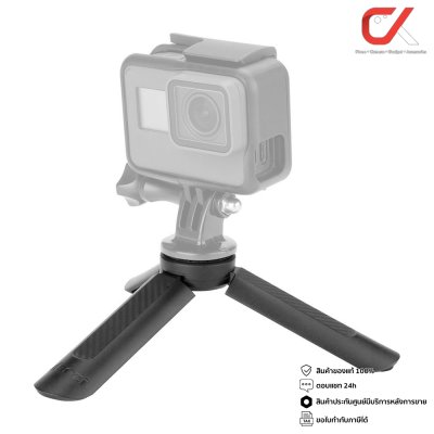 Ulanzi MT-05 Mini Grip Tripod ขาตั้งกล้องและมือถือมินิ แบบ2in1 เป็นทั้งขากล้องและไม้เซลฟี่ (แท้ศูนย์) Ulanzi MT-05 Mini Grip Tripod ขาตั้งกล้องและมือถือมินิ แบบ2in1 เป็นทั้งขากล้องและไม้เซลฟี่ (แท้ศูนย์)