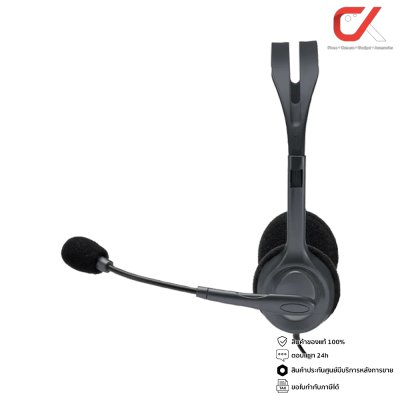Logitech H111 Stereo Headset With Microphone 3.5 MM หูฟัง พร้อมไมโครโฟน