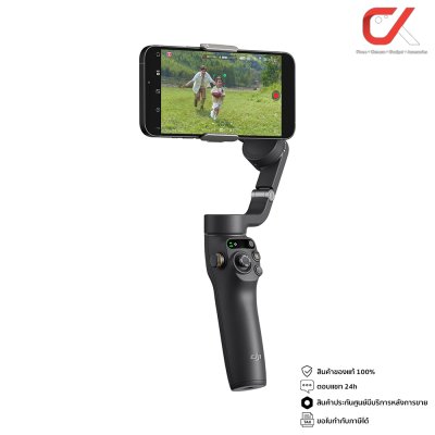 DJI Osmo Mobile 6 กิมบอล ไม้กันสั่น ประกันศูนย์ DJI Osmo Mobile 6 กิมบอล ไม้กันสั่น ประกันศูนย์