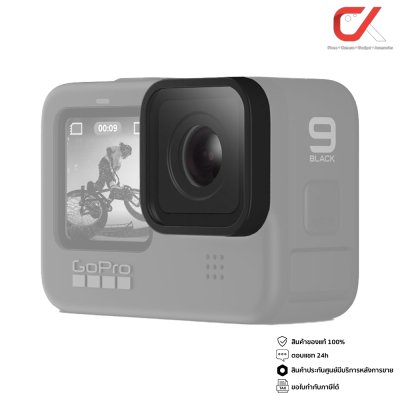 GoPro Protective Replacement Hero11 10 9