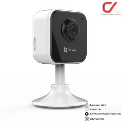 Ezviz H1c 2MP Smart Home Camera กล้องวงจรปิด