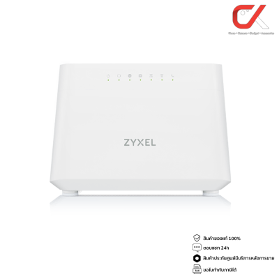 Zyxel EX3300-TO Dual-Band Wireless AX1800 Gigabit Ethernet Gateway เร้าเตอร์