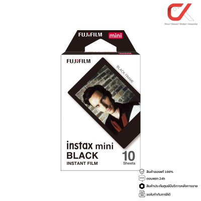 Fujifilm INSTAX MINI FILM ฟิล์มอินสแตนท์ มินิ