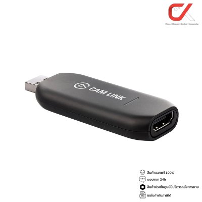 Elgato Cam Link 4K Video Capture USB 3.0 Broadcast ไลฟ์สตรีมมิ่ง อุปกรณ์ไลฟ์ แคปเจอร์การ์ด