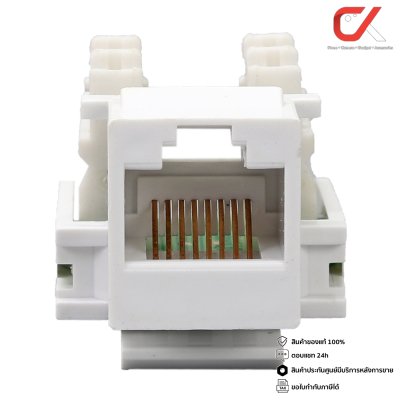 Glink รุ่น GL-383 CAT5e RJ45 MODULE Keystone หัวแลนตัวเมีย Female Jack CAT5 Glink รุ่น GL-383 CAT5e RJ45 MODULE Keystone หัวแลนตัวเมีย Female Jack CAT5