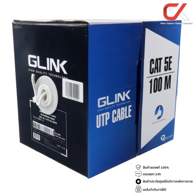 GLINK GL5001 สายแลน CAT5E UTP Cable 100m