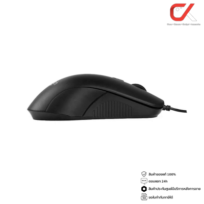 S-GEAR รุ่น MS-S30BX WIRED OPTICAL MOUSE เม้าส์ USB