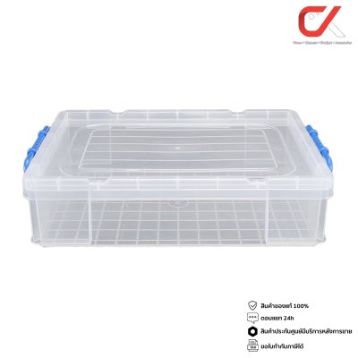 Keyway CK-13 กล่องอเนกประสงค์มีฝาปิด มีหูล็อค พลาสติกอย่างดี Keyway CK-13 กล่องอเนกประสงค์มีฝาปิด มีหูล็อค พลาสติกอย่างดี