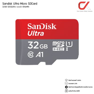 Sandisk Ultra MicroSD Card SDXC 32GB 64GB 128GB 256GB 512GB 1TB SDSQUAx-xxxG-GN6MN
