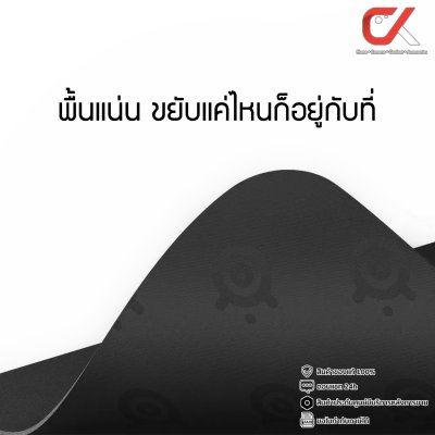 Steelseries QcK Gaming Mousepad แผ่นรองเม้าส์