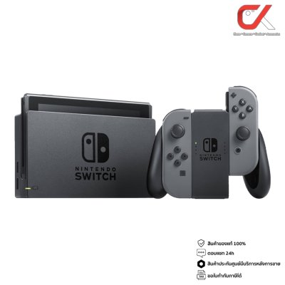 Nintendo Switch Gen 2 Game Console นินเทนโด สวิตช์ เกมคอนโซล