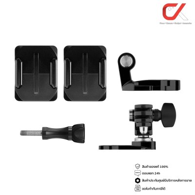 GoPro Helmet Front + Side Mount อุปกรณ์เสริมโกโปร สำหรับติดตั้งกล้อง GoPro เข้ากับหมวกกันน๊อค GoPro Helmet Front + Side Mount อุปกรณ์เสริมโกโปร สำหรับติดตั้งกล้อง GoPro เข้ากับหมวกกันน๊อค