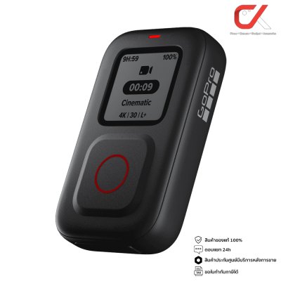 GoPro The Remote รีโมทควบคุมกล้อง GoPro GoPro The Remote รีโมทควบคุมกล้อง GoPro