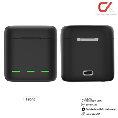 Telesin Charger Battery Box 3 Channel แบตโกโปรพร้อมแท่นชาร์จ