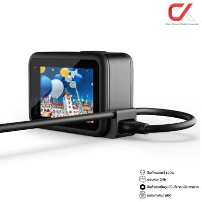 GoPro USB Pass Through Door ฝาปิดช่องแบตเตอรี่ มีรูชาร์จ พร้อมสายชาร์จ HERO11 HERO10 HERO9 GoPro Accessories อุปกรณ์เสริมโกโปร GoPro USB Pass Through Door ฝาปิดช่องแบตเตอรี่ มีรูชาร์จ พร้อมสายชาร์จ HERO11 HERO10 HERO9 GoPro Accessories อุปกรณ์เสริมโกโปร