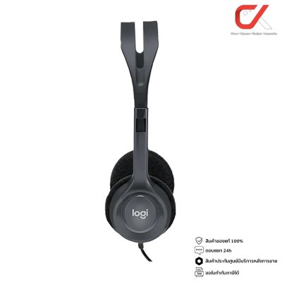 Logitech H111 Stereo Headset With Microphone 3.5 MM หูฟัง พร้อมไมโครโฟน