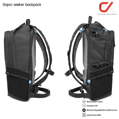 Gopro seeker backpack กระเป๋าเป้สะพายหลัง จัดเก็บกล้อง&อุปกรณ์