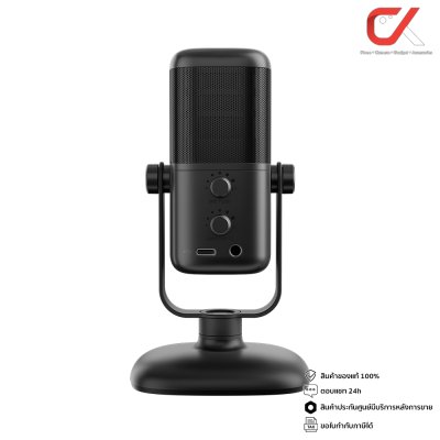 Saramonic SR-MV2000 USB MICROPHONE ไมโครโฟน USB แบบตั้งโต๊ะ สำหรับโทรศัพท์มือถือและคอมพิวเตอร์