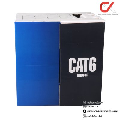 Glink GL-6001 สายแลน CAT6 UTP CABLE Indoor 100 เมตร สายสีขาว Glink GL-6001 สายแลน CAT6 UTP CABLE Indoor 100 เมตร สายสีขาว