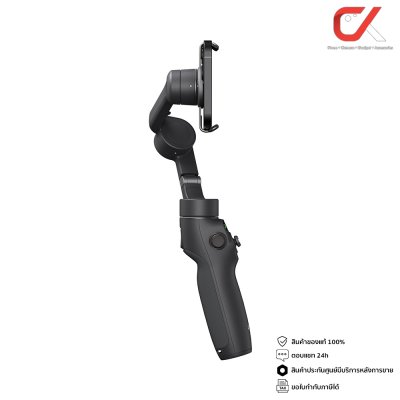 DJI Osmo Mobile 6 กิมบอล ไม้กันสั่น ประกันศูนย์