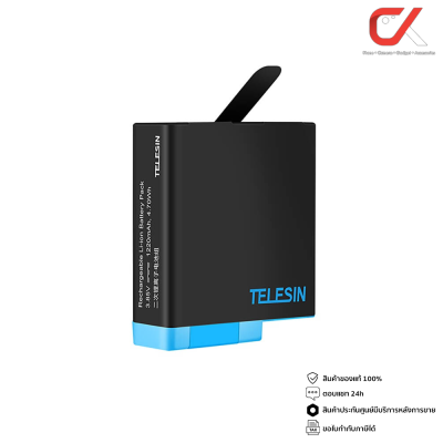 Telesin GoPro Rechargeable Battery for GoPro Hero 8 7 6 5 แบตโกโปร