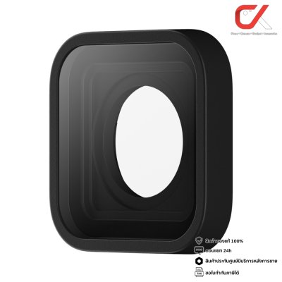 GoPro Protective Replacement Hero11 10 9