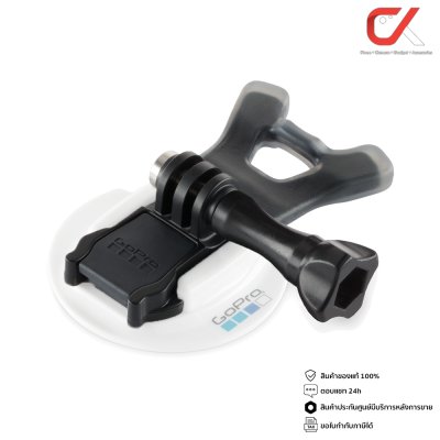 GoPro Bite Mount อุปกรณ์เสริมโกโปร