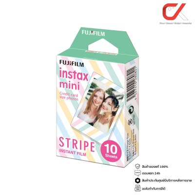 Fujifilm INSTAX MINI FILM ฟิล์มอินสแตนท์ มินิ