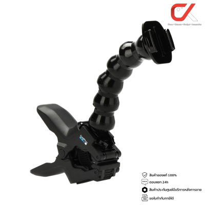 GoPro Jaws Flex Clamp ตัวหนีบยึดจับโกโปร ขาจับกล้องโกโปร GoPro Jaws Flex Clamp ตัวหนีบยึดจับโกโปร ขาจับกล้องโกโปร