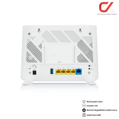 Zyxel EX3300-TO Dual-Band Wireless AX1800 Gigabit Ethernet Gateway เร้าเตอร์