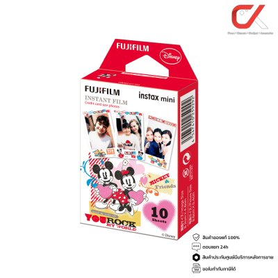 Fujifilm INSTAX MINI FILM ฟิล์มอินสแตนท์ มินิ