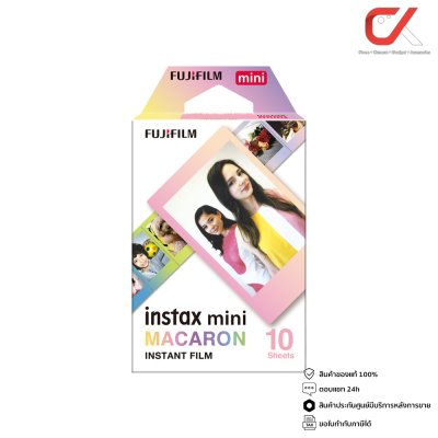 Fujifilm INSTAX MINI FILM ฟิล์มอินสแตนท์ มินิ