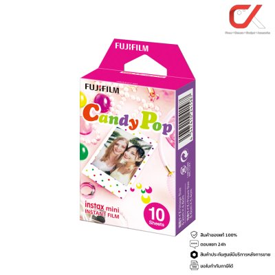 Fujifilm INSTAX MINI FILM ฟิล์มอินสแตนท์ มินิ