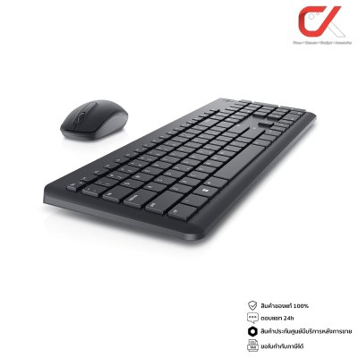 Dell รุ่น KM3322W คีย์บอร์ดไร้สาย + เมาส์ไร้สาย Wireless Keyboard and Mouse TH/EN