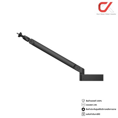 Elgato Wave Mic Arm LP ขาไมค์หนีบโต๊ะ Elgato Wave Mic Arm LP ขาไมค์หนีบโต๊ะ