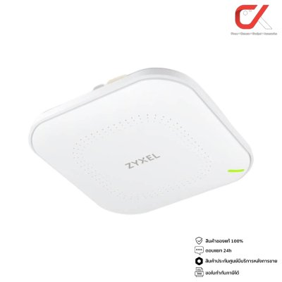 Zyxel NWA1123 AC v3 PoE Access Point Zyxel NWA1123 AC v3 PoE Access Point