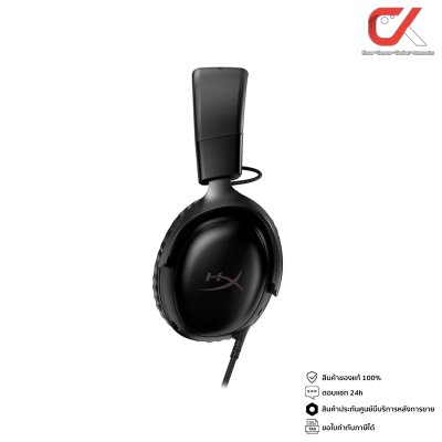 HyperX Cloud III Gaming Headset หูฟังเกมมิ่ง