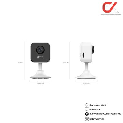 Ezviz H1c 2MP Smart Home Camera กล้องวงจรปิด