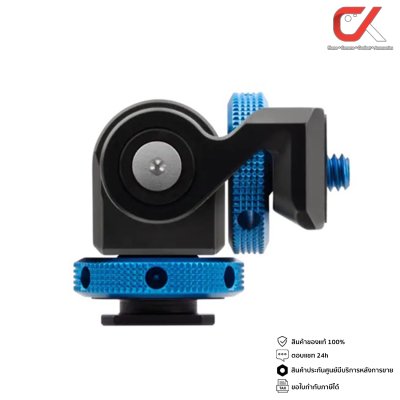 Elgato Cold Shoe Streaming Accessories Multi Mount Hot Shoe Adapter