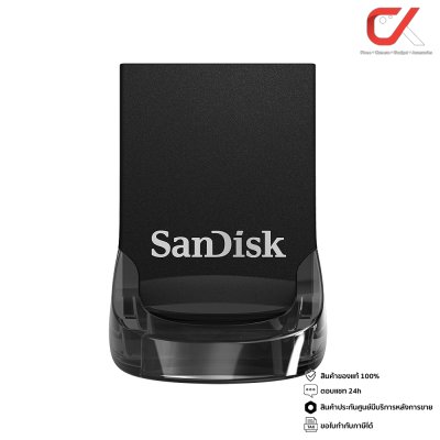 Sandisk แฟลชไดรฟ์ Ultra Fit Usb 3.1 32GB 64GB 128GB 256GB