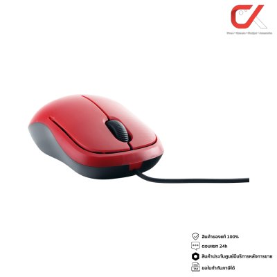 GEARMASTER เม้าส์ มีสาย รุ่น GM-1004 Red Optical Mouse USB สีแดง แท้