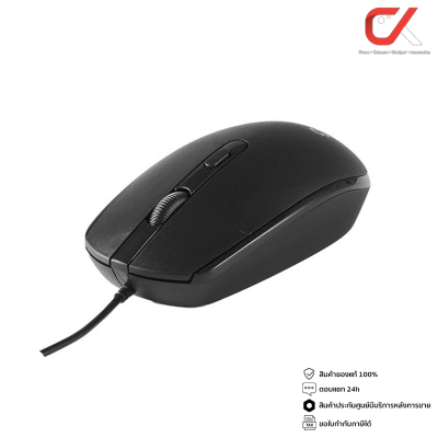 S-GEAR รุ่น MS-S30BX WIRED OPTICAL MOUSE เม้าส์ USB