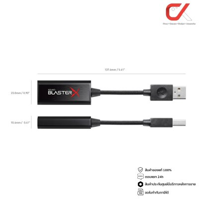 Creative รุ่น SOUND BLASTER X G1 ซาวด์การ์ด 7.1 HD Audio Portable Gaming Sound Card Creative รุ่น SOUND BLASTER X G1 ซาวด์การ์ด 7.1 HD Audio Portable Gaming Sound Card