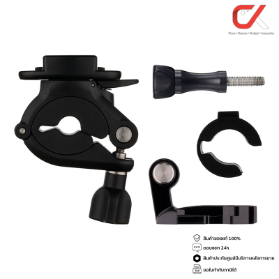 GoPro Handlebar Seatpost Pole Mount อุปกรณ์เสริมกล้องโกโปร เข้ากับแฮนด์ มียางกันลื่น GoPro Handlebar Seatpost Pole Mount อุปกรณ์เสริมกล้องโกโปร เข้ากับแฮนด์ มียางกันลื่น
