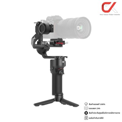 DJI RS 3 Mini กันสั่นสำหรับกล้อง แบบพกพาขนาดเล็กน้ำหนักเบา DJI RS 3 Mini กันสั่นสำหรับกล้อง แบบพกพาขนาดเล็กน้ำหนักเบา
